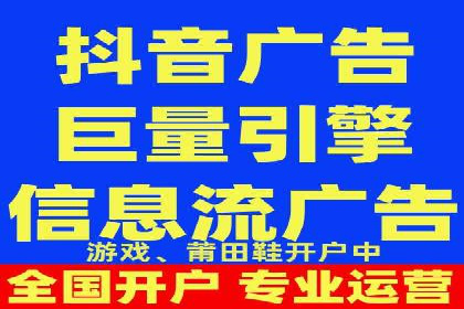 百度SEM案例：快速提升关键词排名